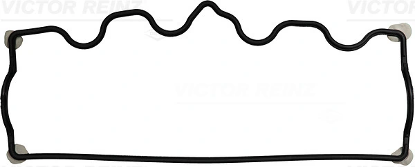 Gasket, cylinder head cover